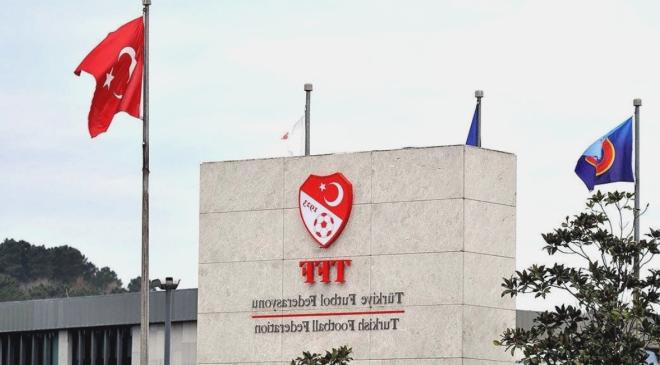 2025-2026 Süper Lig Kış Transfer Dönemi Harcama Limitleri Açıklandı