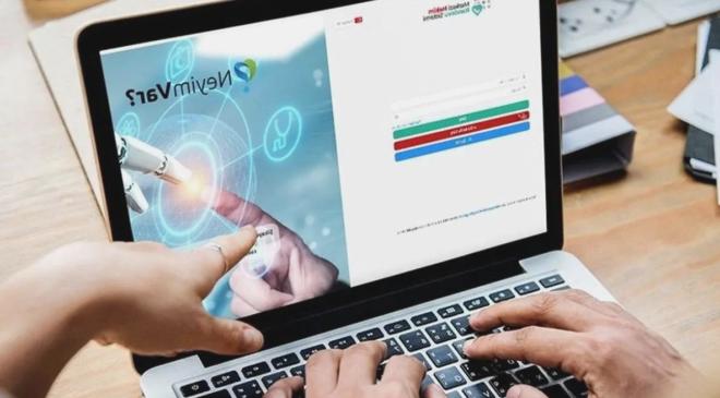 2025’te Sağlıkta Dijitalleşme ve Erken Teşhisde Büyük Atılım