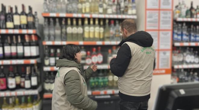 Kars Tarım Müdürlüğü, Yeni Yıl Öncesi Gıda Denetimlerini Sıkılaştırdı