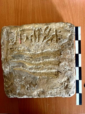 Kazakistan'da Oğuzlara Ait Eşsiz Türk Yazıtı Keşfi Hazar Kağanlığı ile Oğuz Yabguluğu arasındaki bağların yeniden değerlendirilmesi