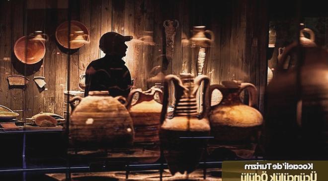 12. 4 Mevsim Kocaeli Ulusal Fotoğraf Yarışması Ödülleri Sahiplerini Buldu