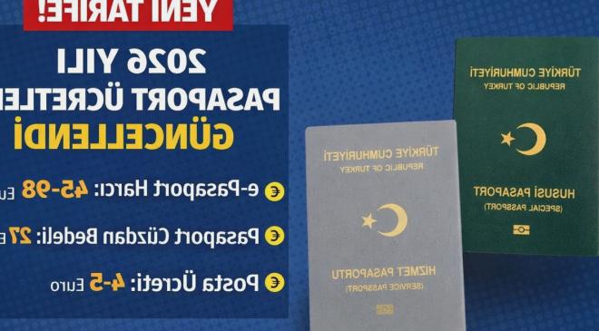 2026 E-Pasaport Harç ve Posta Ücretleri