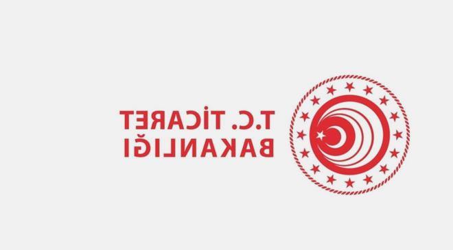 2026 İthalat Rejimi Kararları ve Türkiye’nin Korunma Önlemleri Güncellemeleri