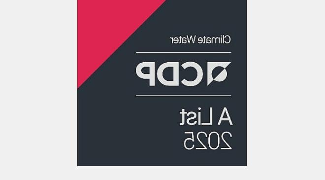 Abdi İbrahim, 2025 CDP İklim Değişikliği Programında Üçüncü Kez A Listesinde Yer Aldı