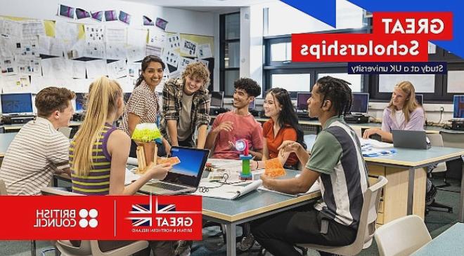 Birleşik Krallık’ta Türk Öğrencilere GREAT Bursları İmkanı