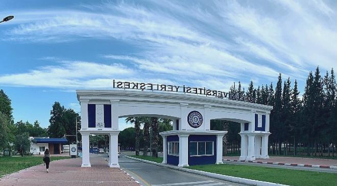 Ege Üniversitesi’nden 10 Akademisyenin TÜBİTAK-ARDEB 1001 Proje Desteği