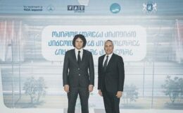 TAV Havalimanları, Tiflis Havalimanı İşletme Süresini 2031’e Uzattı